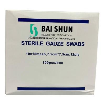 Disposable gauze swabs